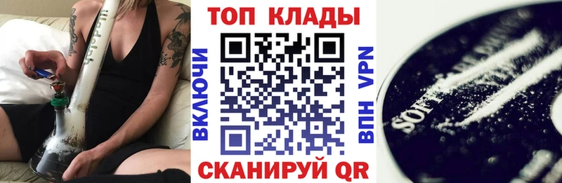 Наркота Ликино-Дулёво Гашиш  СК  Мефедрон  Марихуана 