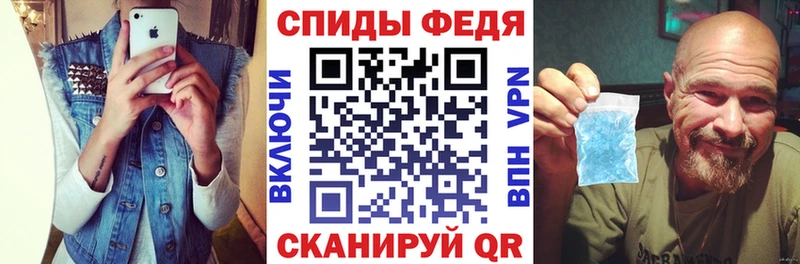 Amphetamine Розовый Ликино-Дулёво