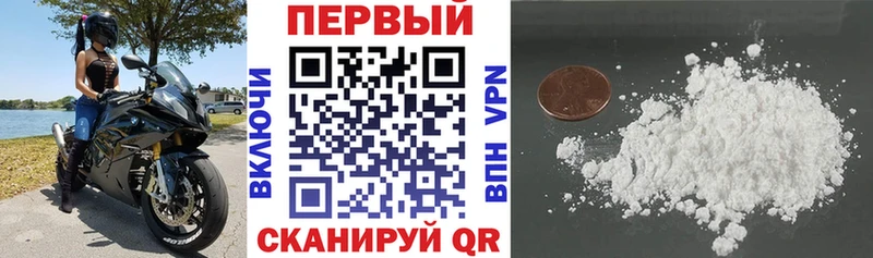 хочу   Ликино-Дулёво  АМФ 97% 