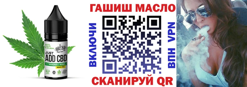 Cannafood марихуана  KRAKEN рабочий сайт  Ликино-Дулёво 