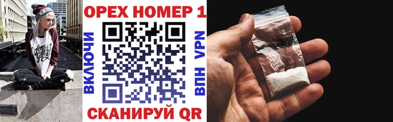 blacksprut вход  цена наркотик  Ликино-Дулёво  Cocaine 99% 