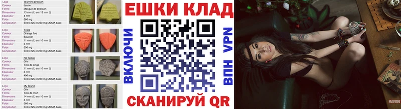 ЭКСТАЗИ mix  Ликино-Дулёво 