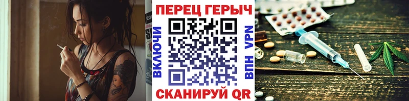 где купить наркоту  Ликино-Дулёво  omg   ГЕРОИН Афган 