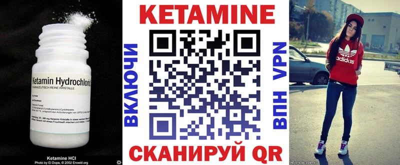 shop телеграм  где можно купить   Ликино-Дулёво  КЕТАМИН ketamine 