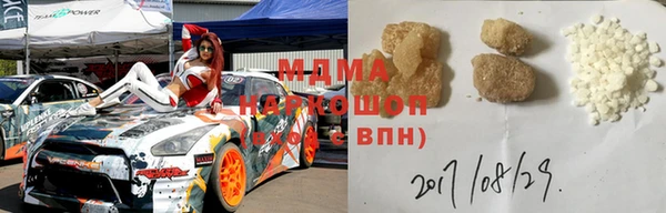 СК Алексин