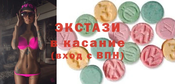 СК Алексин