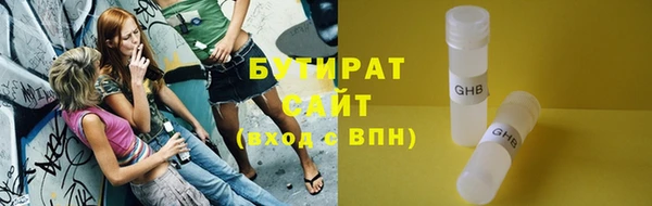 а пвп мука Нефтекумск