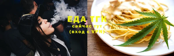 Альфа ПВП Нефтегорск