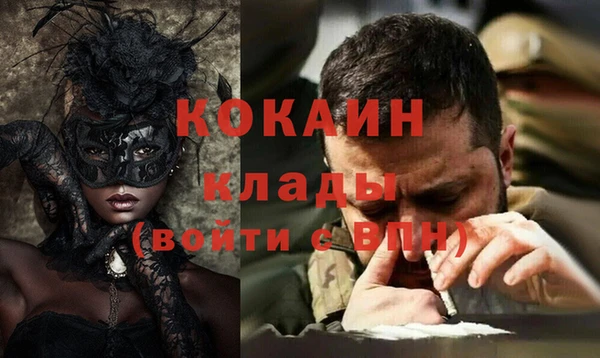 спиды Алексеевка
