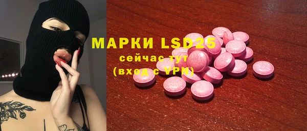спиды Алексеевка
