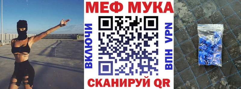 МЯУ-МЯУ мяу мяу  Ликино-Дулёво 